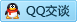 QQ在线咨询5006753